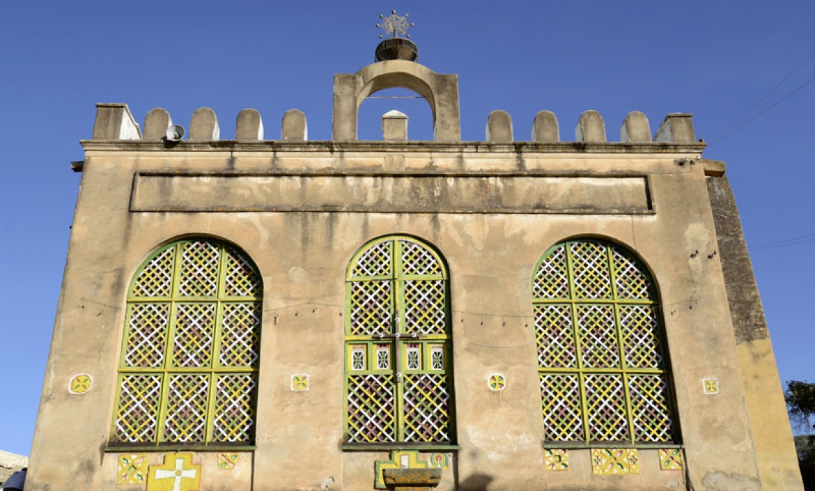 Axum Tsion